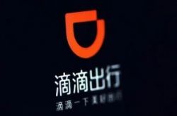(7分钟科普下)抚州市工厂咨询电话多少_哔哩哔哩-3
